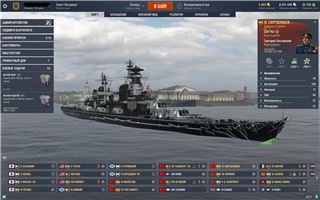 купить аккаунт World of Warships